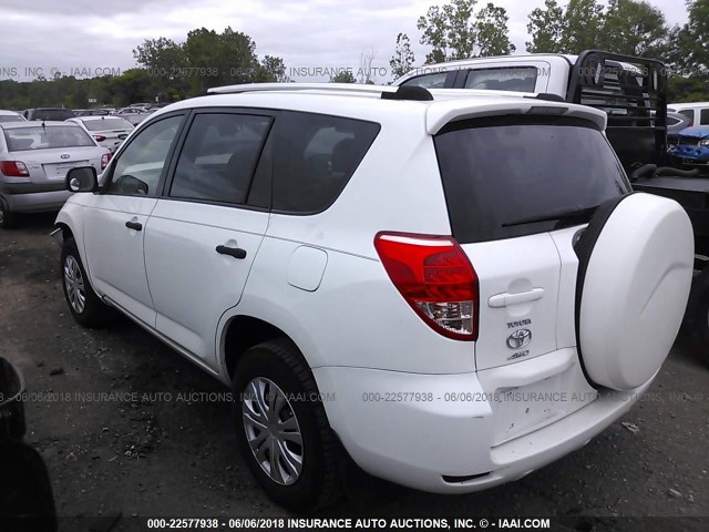 JTMBD33V076044514 - 2007 TOYOTA RAV4 WHITE photo 3