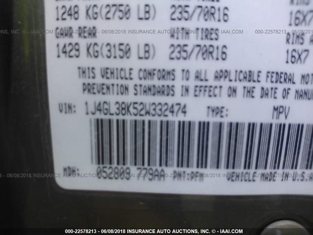 1J4GL38K52W332474 - 2002 JEEP LIBERTY RENEGADE GREEN photo 9