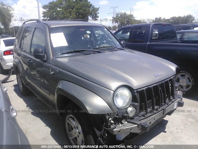 1J4GK48K37W586118 - 2007 JEEP LIBERTY SPORT TAN photo 1