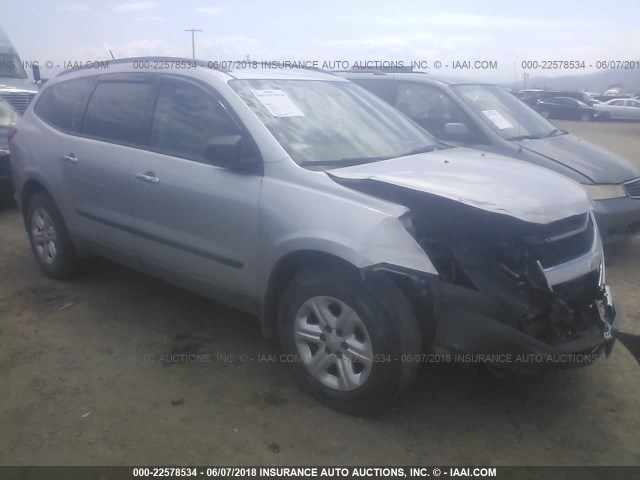 1GNKVFED5CJ326875 - 2012 CHEVROLET TRAVERSE LS SILVER photo 1