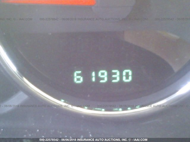 1C4AJWBG6EL290569 - 2014 JEEP WRANGLER SAHARA 白色 照片 7