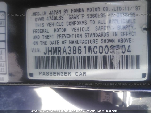 JHMRA3861WC003204 - 1998 HONDA ODYSSEY LX/EX PURPLE photo 9