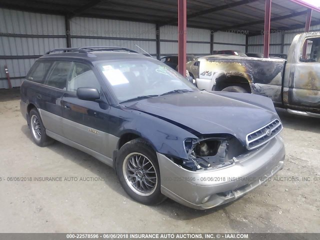 4S3BH665517673169 - 2001 SUBARU LEGACY OUTBACK BLUE photo 1