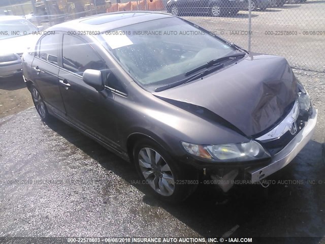 2HGFA1F92BH507940 - 2011 HONDA CIVIC EXL BROWN photo 1