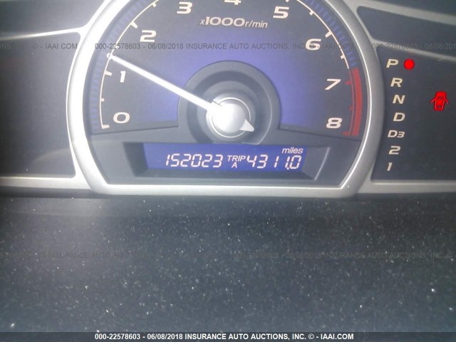 2HGFA1F92BH507940 - 2011 HONDA CIVIC EXL BROWN photo 7