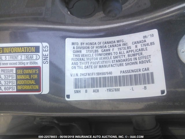 2HGFA1F92BH507940 - 2011 HONDA CIVIC EXL BROWN photo 9