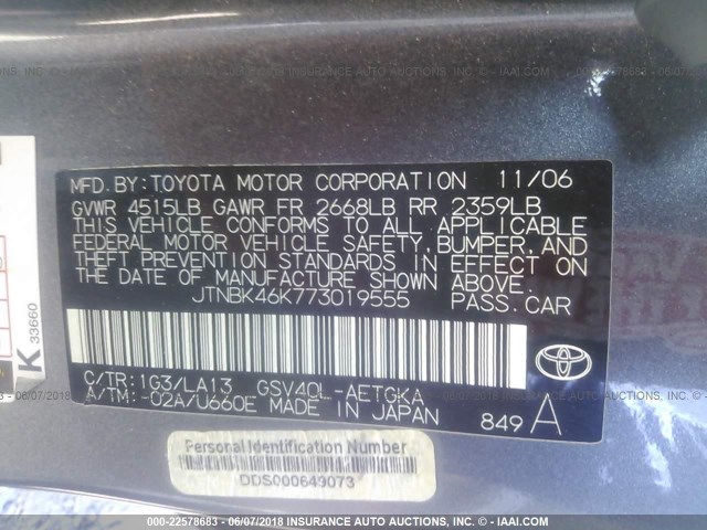 JTNBK46K773019555 - 2007 TOYOTA CAMRY NEW GENERAT LE/XLE/SE GRAY photo 9