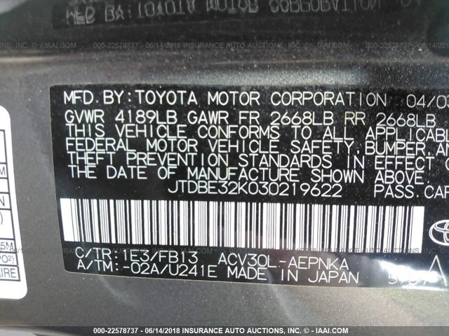 JTDBE32K030219622 - 2003 TOYOTA CAMRY LE/XLE Մոխրագույն լուսանկար 9