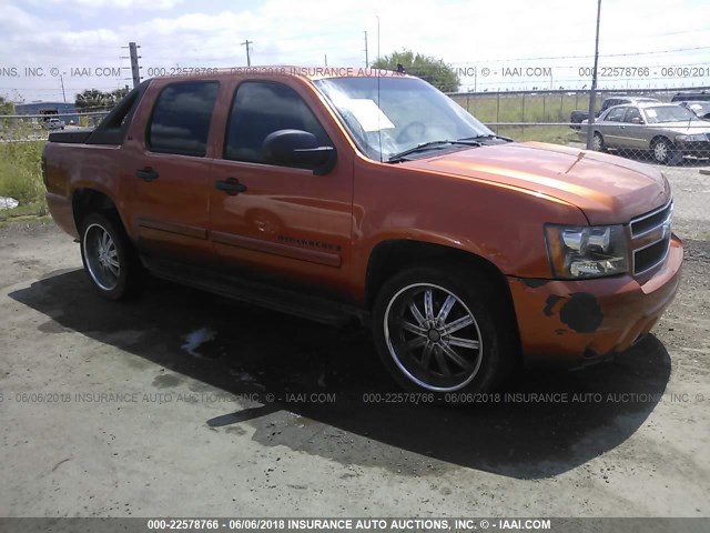 3GNEC12047G182640 - 2007 CHEVROLET AVALANCHE C1500 ORANGE photo 1