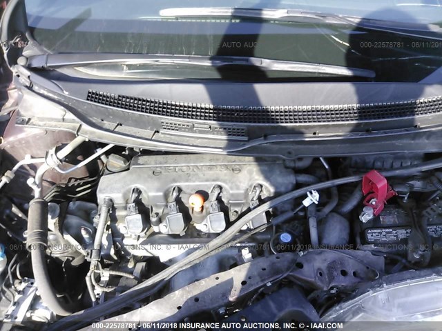 2HGFB2F91FH529016 - 2015 HONDA CIVIC EXL მუქწითელი ფოტო 10