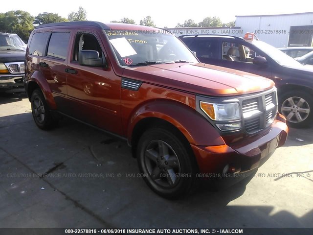 1D8GU28KX8W259769 - 2008 DODGE NITRO SXT ORANGE photo 1