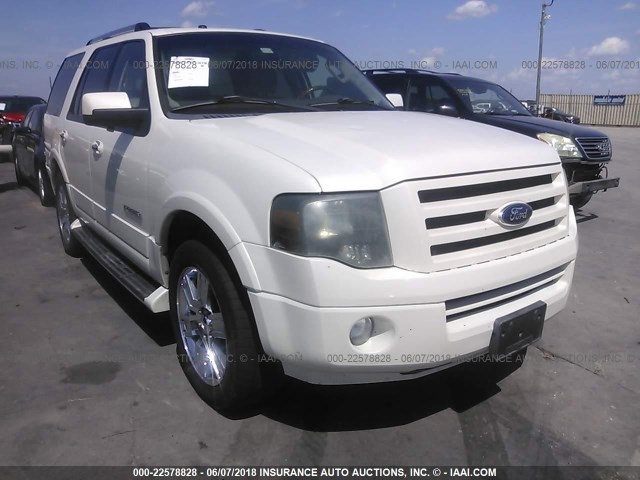 1FMFU195X8LA77368 - 2008 FORD EXPEDITION LIMITED WHITE photo 1