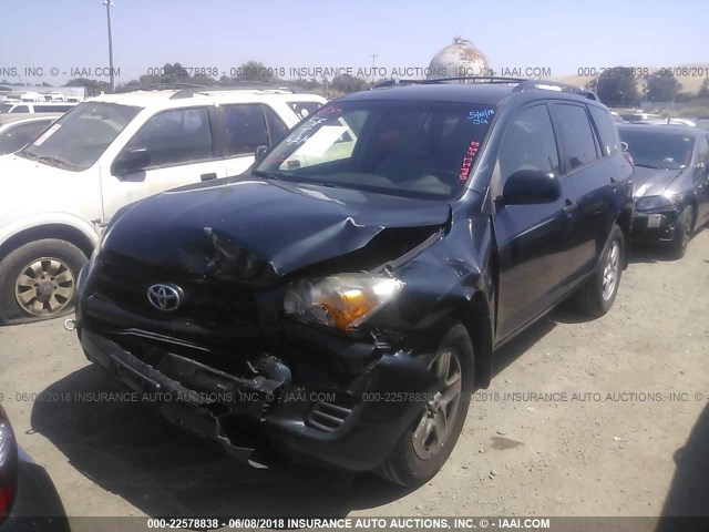 JTMBF4DV0A5027272 - 2010 TOYOTA RAV4 BLUE photo 2