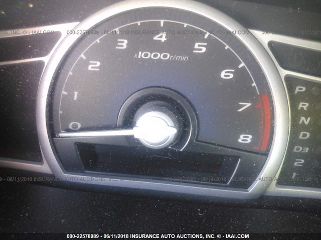 2HGFG12938H538417 - 2008 HONDA CIVIC EXL 黑色 照片 7