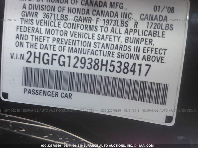 2HGFG12938H538417 - 2008 HONDA CIVIC EXL 黑色 照片 9