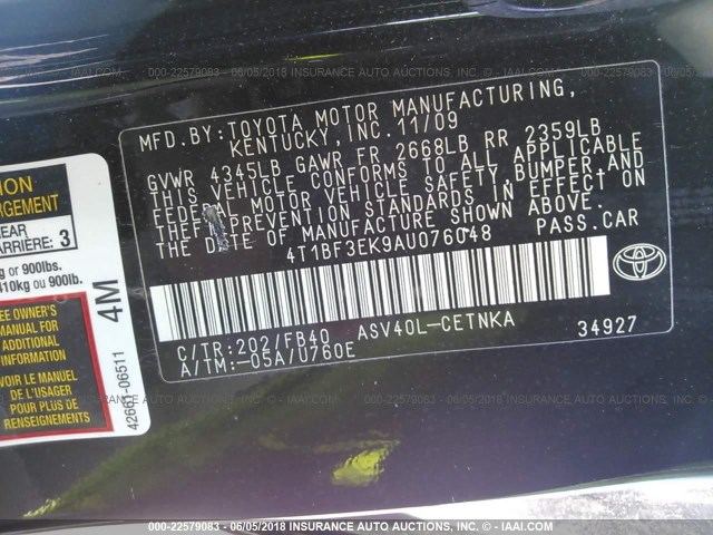 4T1BF3EK9AU076048 - 2010 TOYOTA CAMRY SE/LE/XLE შავი ფოტო 9