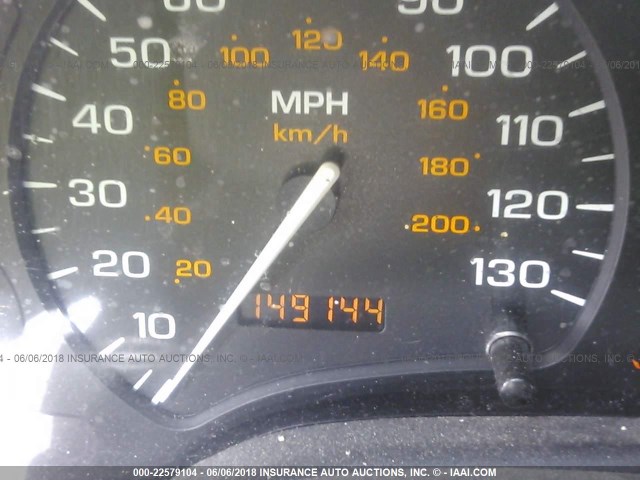 1G8ZY1278XZ355904 - 1999 SATURN SC2 WHITE photo 7