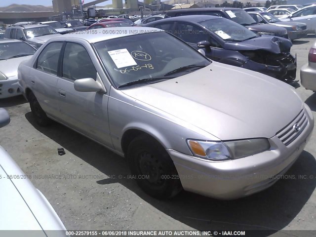 4T1BG22K1XU557139 - 1999 TOYOTA CAMRY CE/LE/XLE 香槟色 照片 1