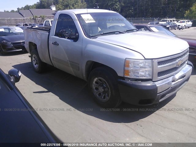 1GCNCSEA0BZ161795 - 2011 CHEVROLET SILVERADO C1500 LT SILVER photo 1