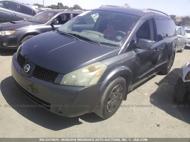 5N1BV28U75N101815 - 2005 NISSAN QUEST S/SE/SL GRAY photo 2