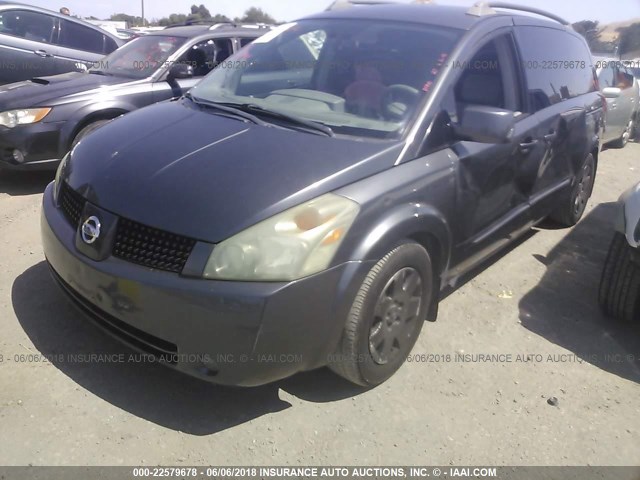 5N1BV28U75N101815 - 2005 NISSAN QUEST S/SE/SL GRAY photo 6