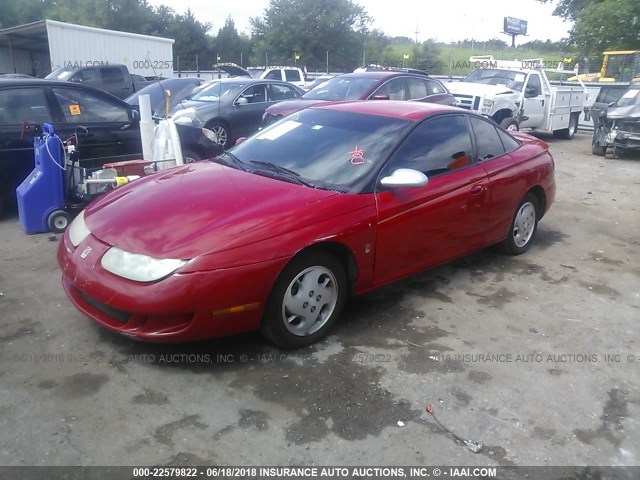 1G8ZY12762Z163518 - 2002 SATURN SC2 RED photo 2