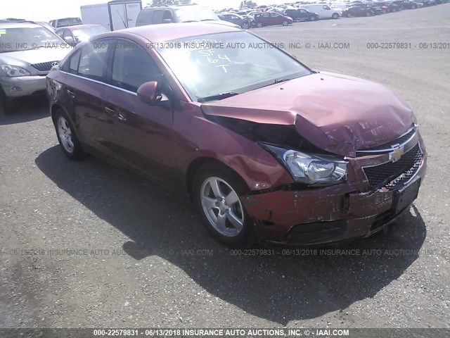 1G1PF5SC1C7305545 - 2012 CHEVROLET CRUZE LT BROWN photo 1