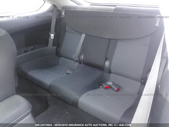 JTKDE167880267582 - 2008 TOYOTA SCION TC 蓝色 照片 8