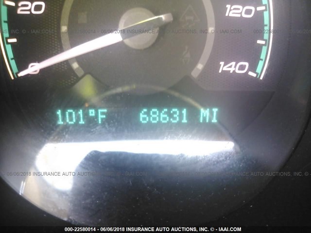 1G1ZE5E16BF367923 - 2011 CHEVROLET MALIBU LTZ 棕色 照片 7