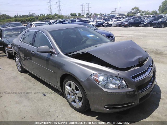 1G1ZC5EB2A4142357 - 2010 CHEVROLET MALIBU 1LT 灰色 照片 1