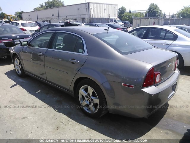 1G1ZC5EB2A4142357 - 2010 CHEVROLET MALIBU 1LT 灰色 照片 3