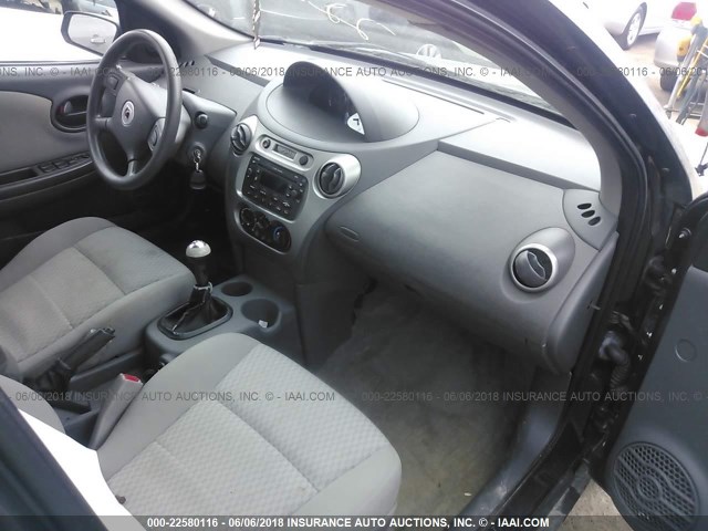 1G8AZ52F85Z164456 - 2005 SATURN ION LEVEL 2 GRAY photo 5
