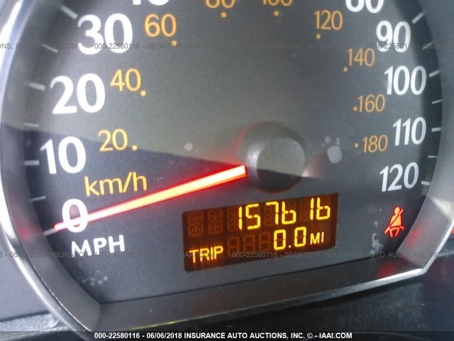 1G8AZ52F85Z164456 - 2005 SATURN ION LEVEL 2 GRAY photo 7