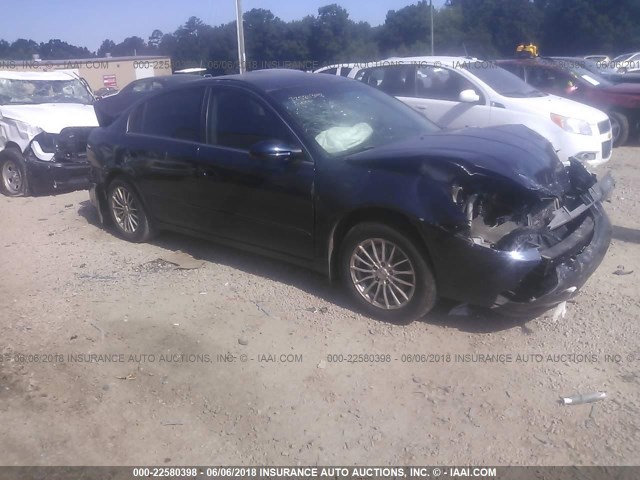 1N4AL11D65C349677 - 2005 NISSAN ALTIMA S/SL 蓝色 照片 1