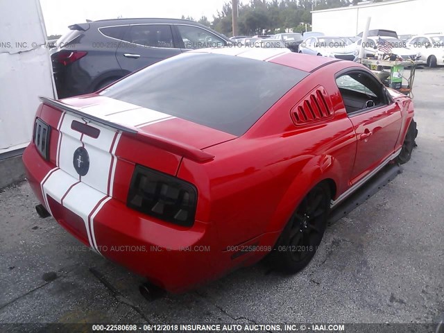 1ZVFT80N575347359 - 2007 FORD MUSTANG RED photo 4
