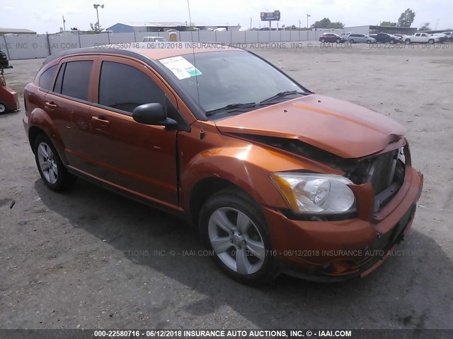 1B3CB3HAXBD295272 - 2011 DODGE CALIBER MAINSTREET ORANGE photo 1