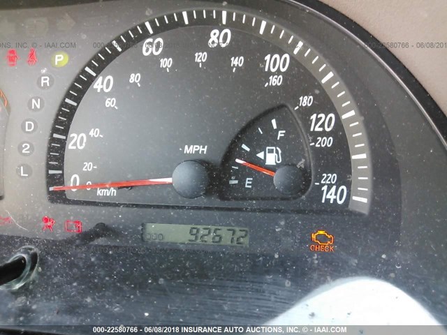 4T1BE32K74U874110 - 2004 TOYOTA CAMRY LE/XLE/SE თაფლისფერი ფოტო 7