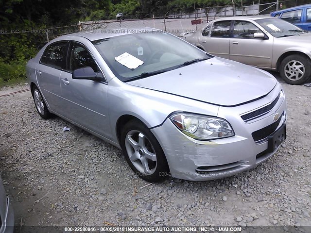 1G1ZG57B094201676 - 2009 CHEVROLET MALIBU LS GRAY photo 1