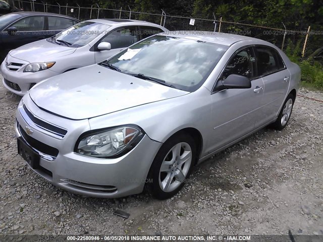 1G1ZG57B094201676 - 2009 CHEVROLET MALIBU LS GRAY photo 2