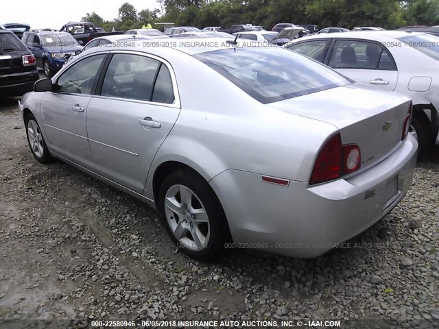 1G1ZG57B094201676 - 2009 CHEVROLET MALIBU LS GRAY photo 3