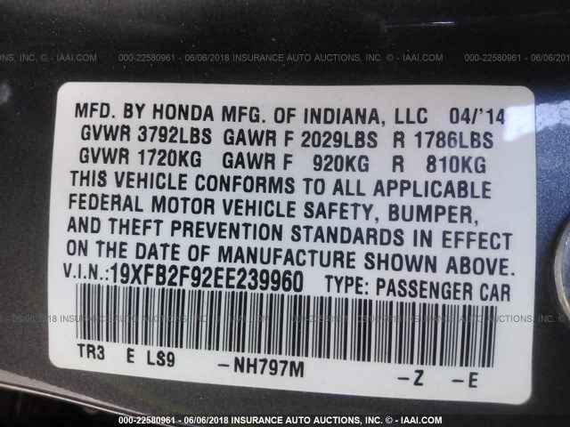 19XFB2F92EE239960 - 2014 HONDA CIVIC EXL GRAY photo 9