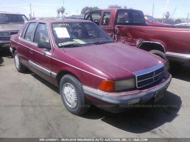 1B3BA46K8KF443469 - 1989 DODGE SPIRIT MAROON photo 1