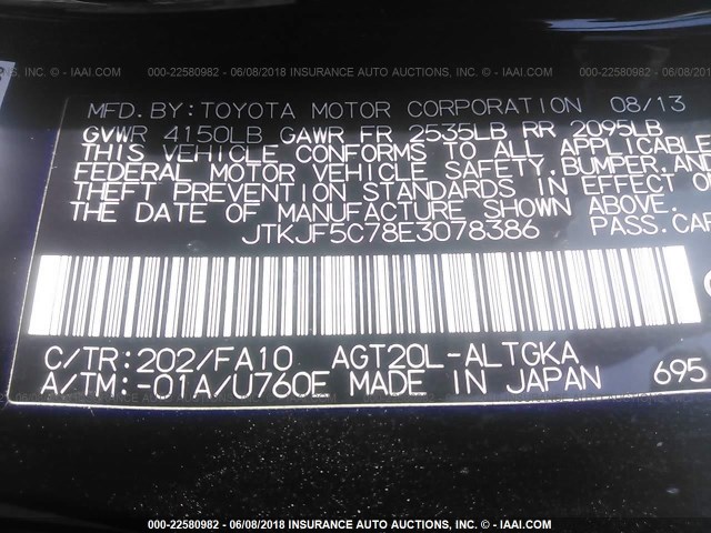 JTKJF5C78E3078386 - 2014 TOYOTA SCION TC 黑色 照片 9