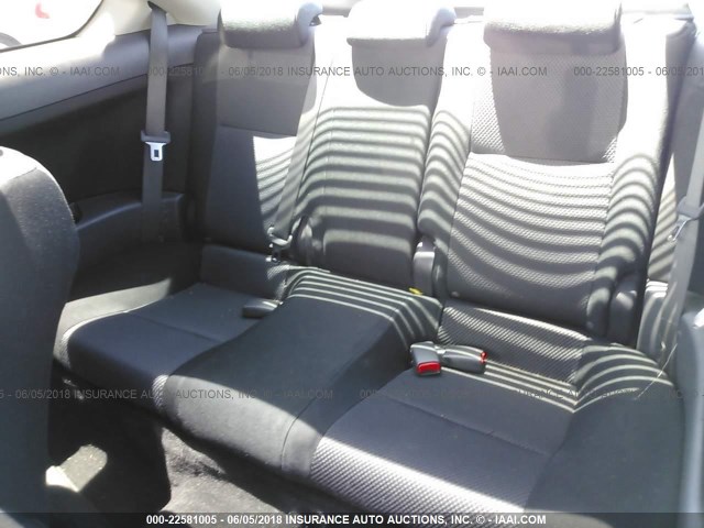 JTKDE177970206481 - 2007 TOYOTA SCION TC 白色 照片 8