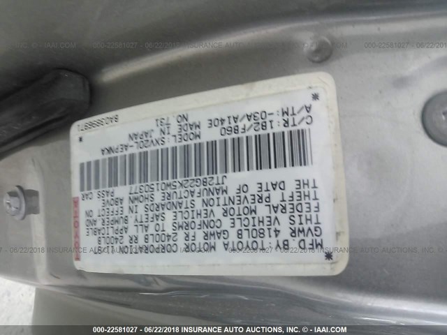 JT2BG22K5W0150377 - 1998 TOYOTA CAMRY CE/LE/XLE ნაცრისფერი ფოტო 9