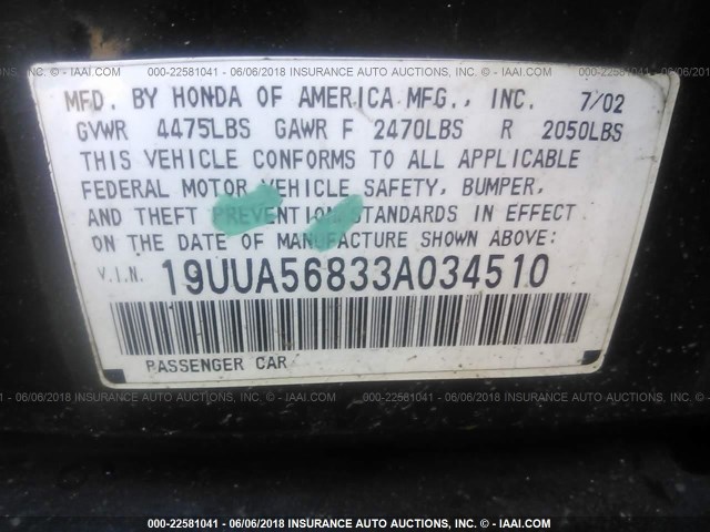 19UUA56833A034510 - 2003 ACURA 3.2TL TYPE-S BLACK photo 9