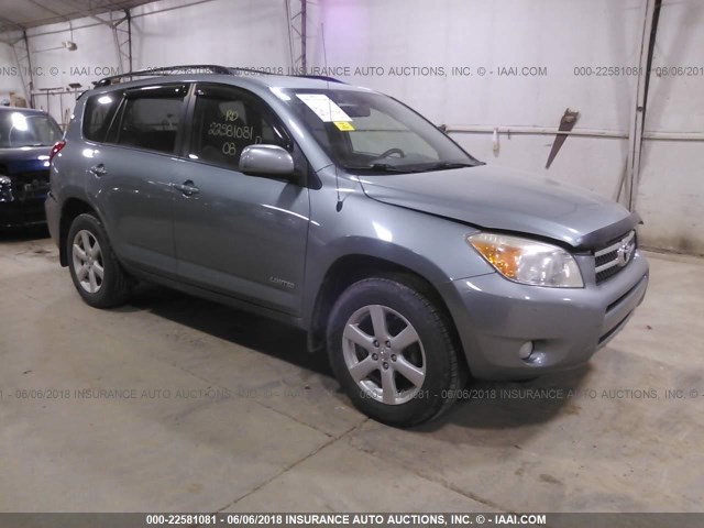 JTMBD31V985131595 - 2008 TOYOTA RAV4 LIMITED GREEN photo 1