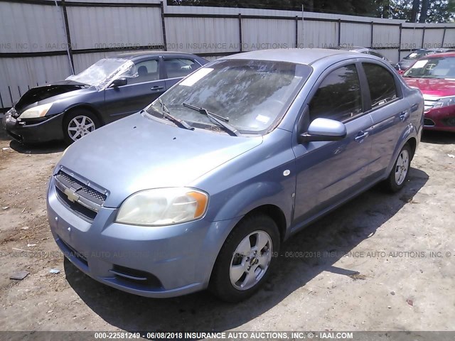 KL1TD56627B146996 - 2007 CHEVROLET AVEO LS Light Blue photo 2