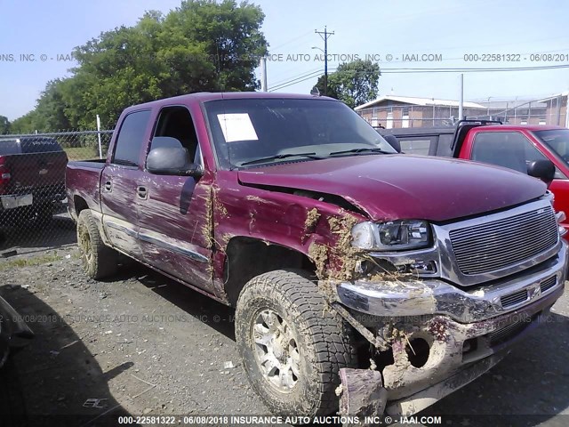 2GTEK13Z761306951 - 2006 GMC NEW SIERRA K1500 MAROON photo 1