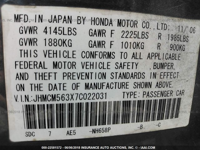 JHMCM563X7C022031 - 2007 HONDA ACCORD SE Dark Blue photo 9